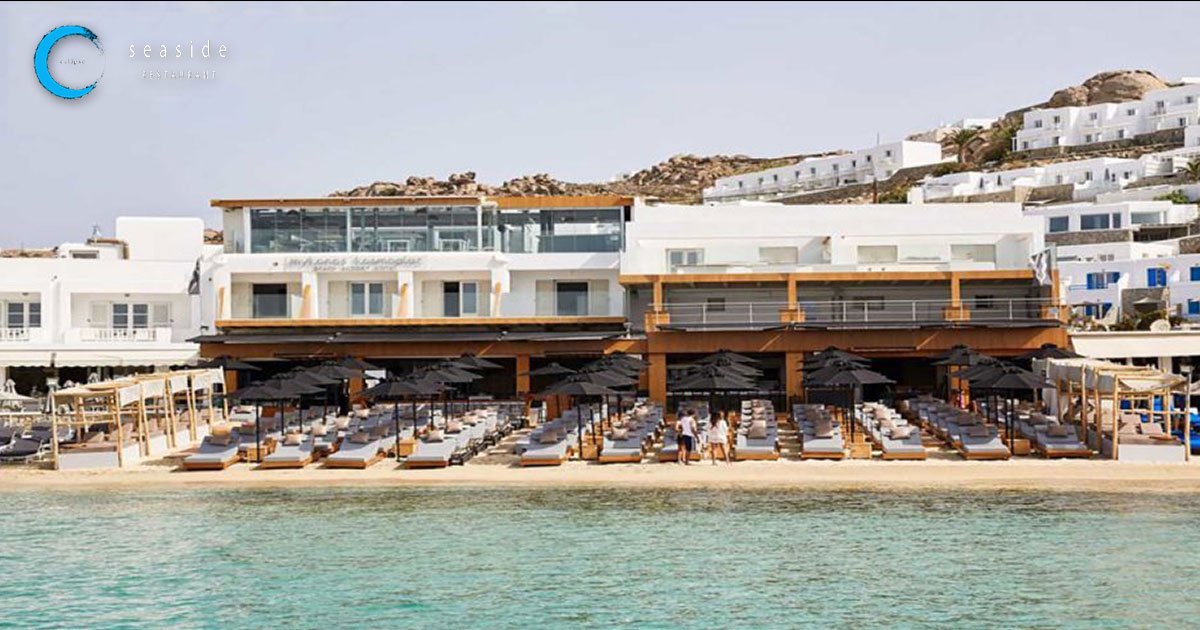 Eclipse seaside restaurant